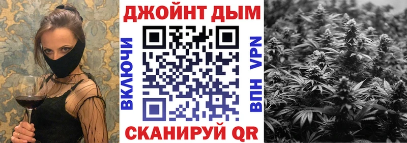 Купить наркотик аптеки Нея Амфетамин  COCAIN  МЕФ  ГАШ 