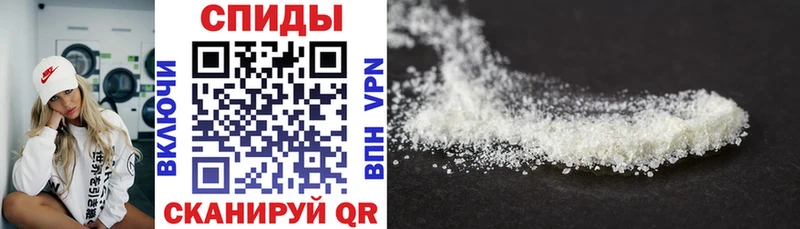 продажа наркотиков  Нея  Amphetamine 97% 