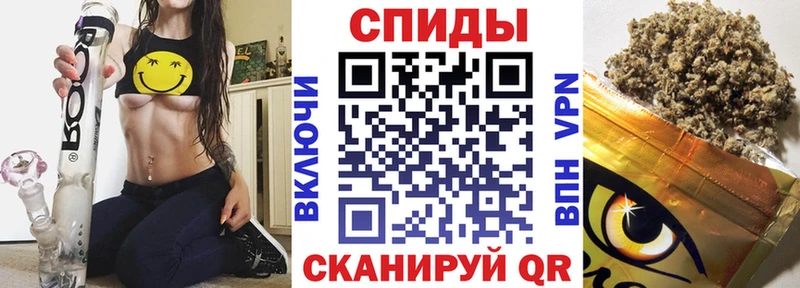 БУТИРАТ 1.4BDO  blacksprut зеркало  Нея 