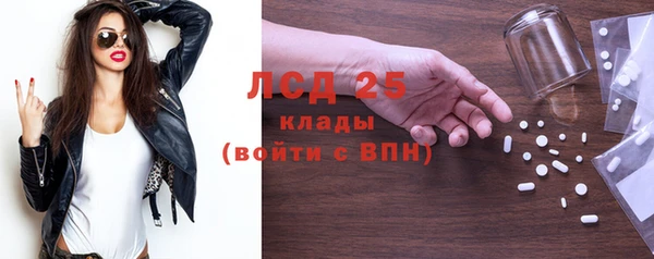 a pvp Волосово