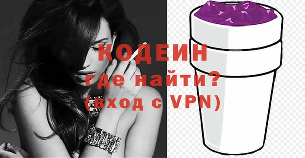 a pvp Волосово