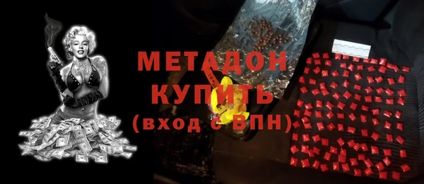 a pvp Волосово