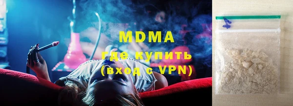 a pvp Волосово