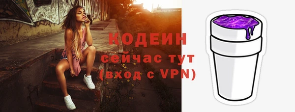 a pvp Волосово