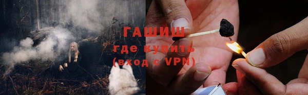 a pvp Волосово