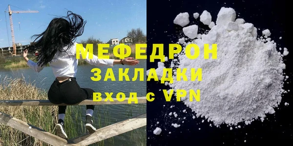 a pvp Волосово