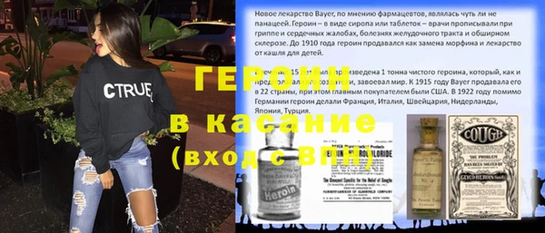 a pvp Волосово