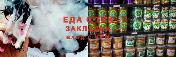 a pvp Волосово