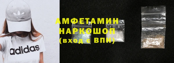 a pvp Волосово