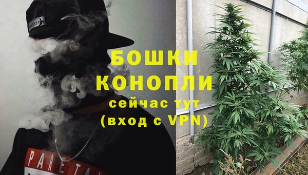 jwh Сафоново