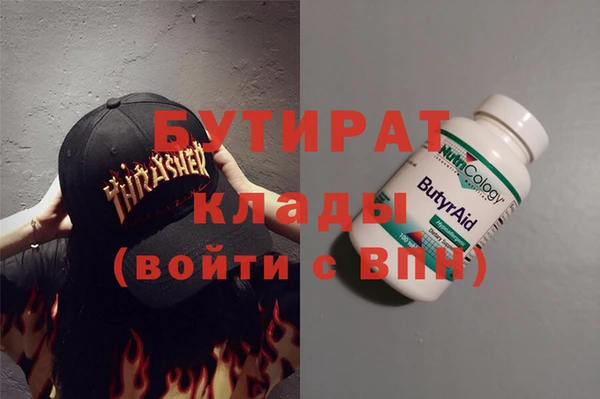 a pvp Волосово
