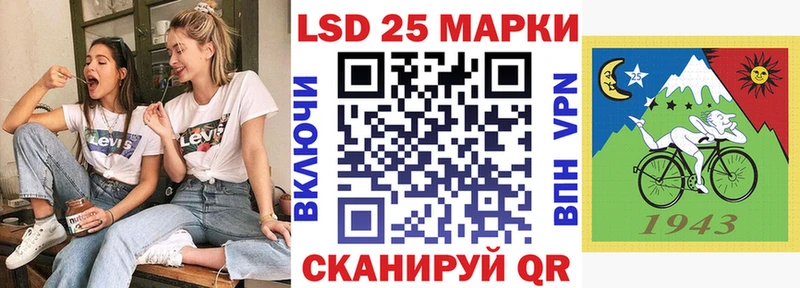 Марки NBOMe 1,8мг  цены   Нея 