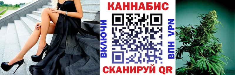 МАРИХУАНА Bruce Banner OMG как зайти Нея
